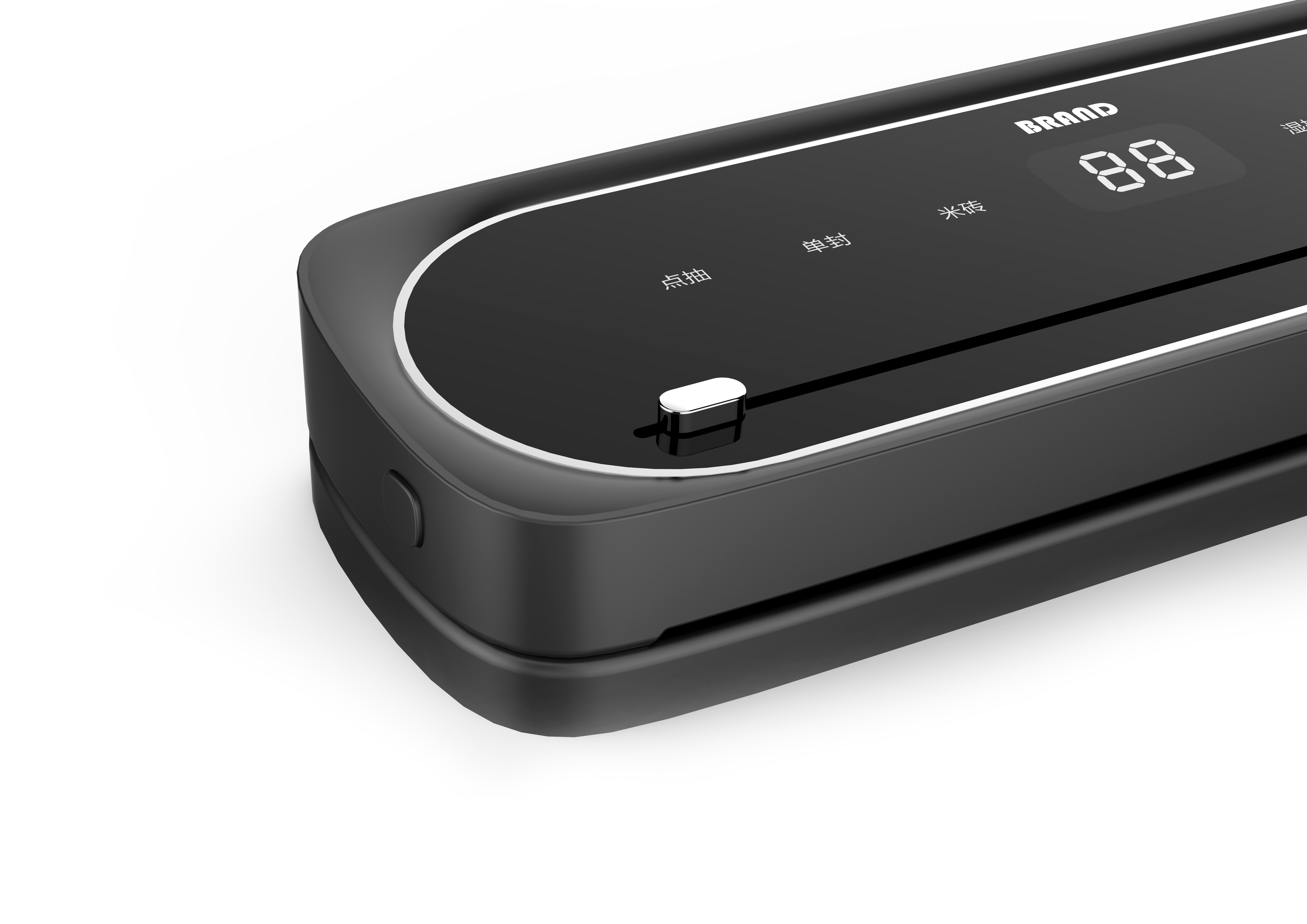 Household vacuum sealing machine，Sealing machine，Food packaging machine，Plastic packaging machine，Food preservation sealing machine，vacuum pumping machine，Fresh keeping machine，Fresh-keeping sealing machine，