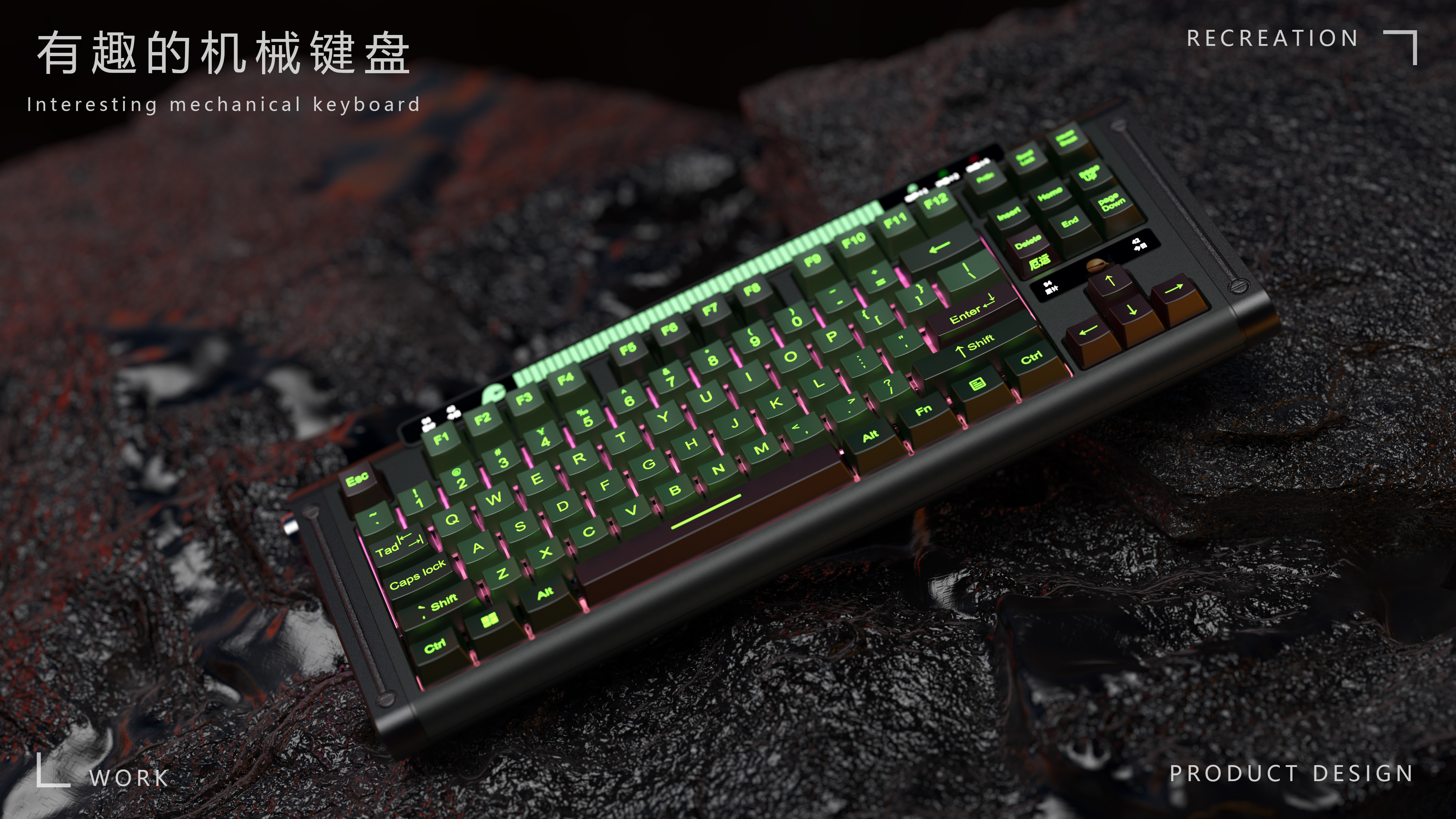 -fun, entertainment keyboard，