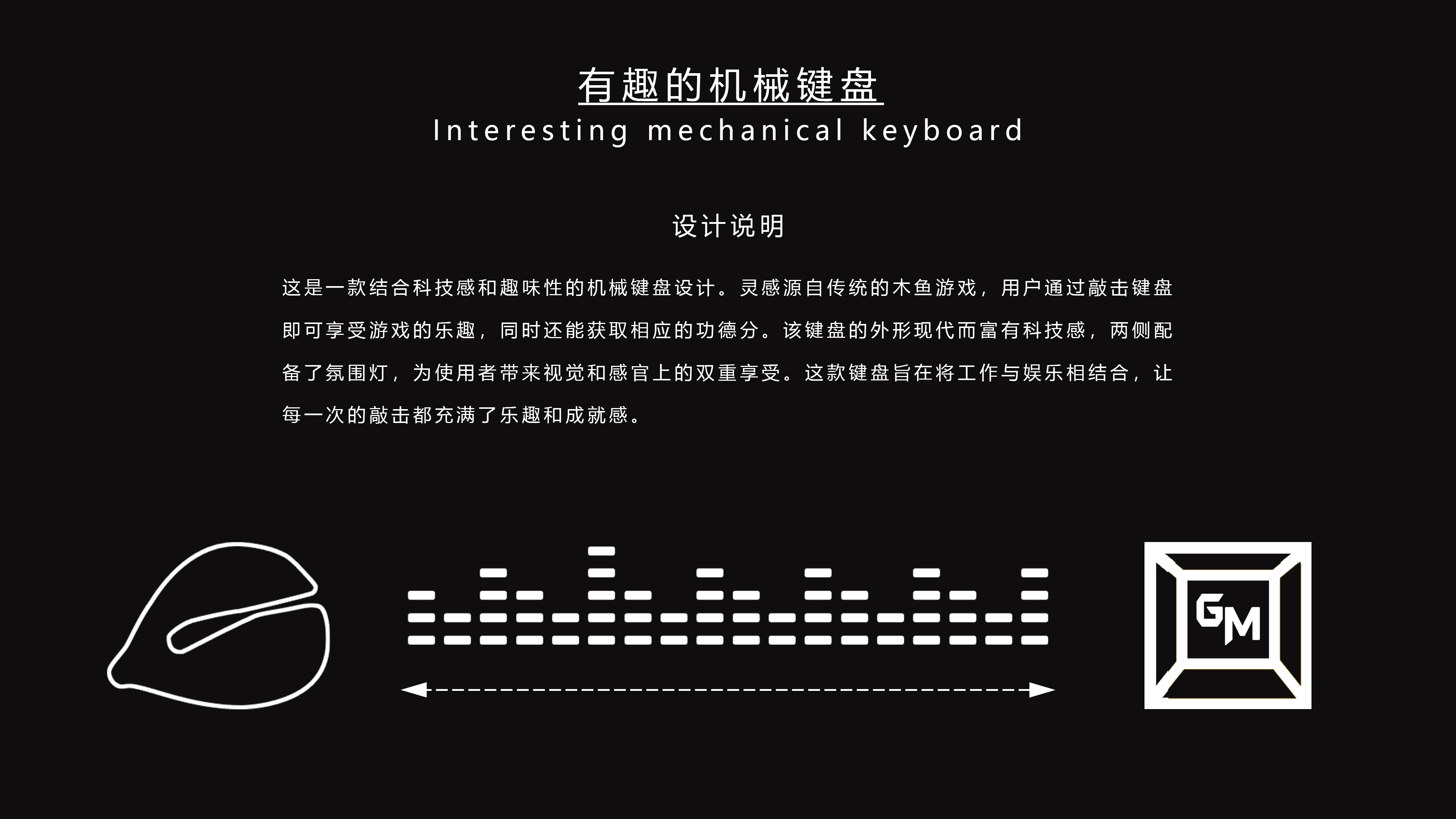 -fun, entertainment keyboard，