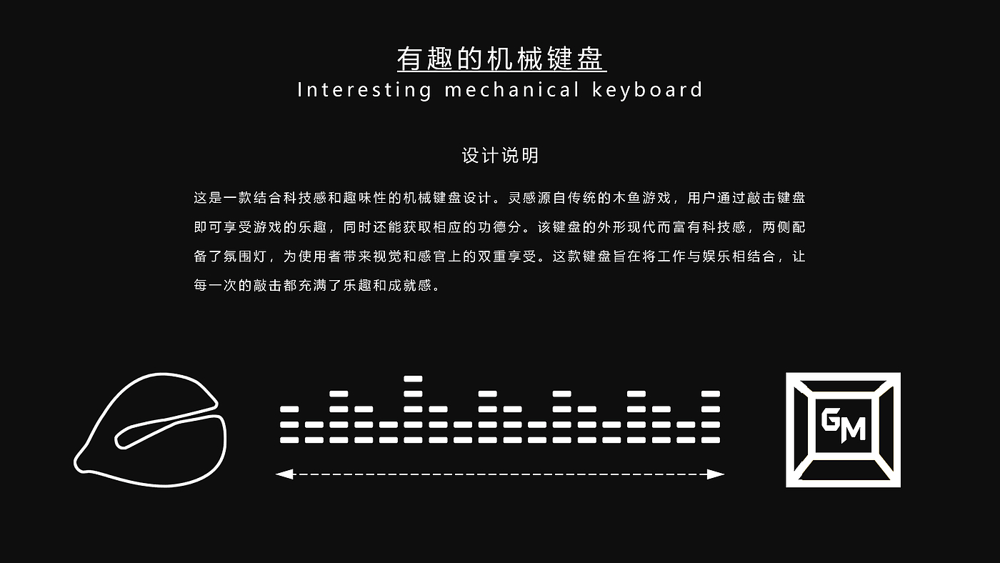 -fun, entertainment keyboard，