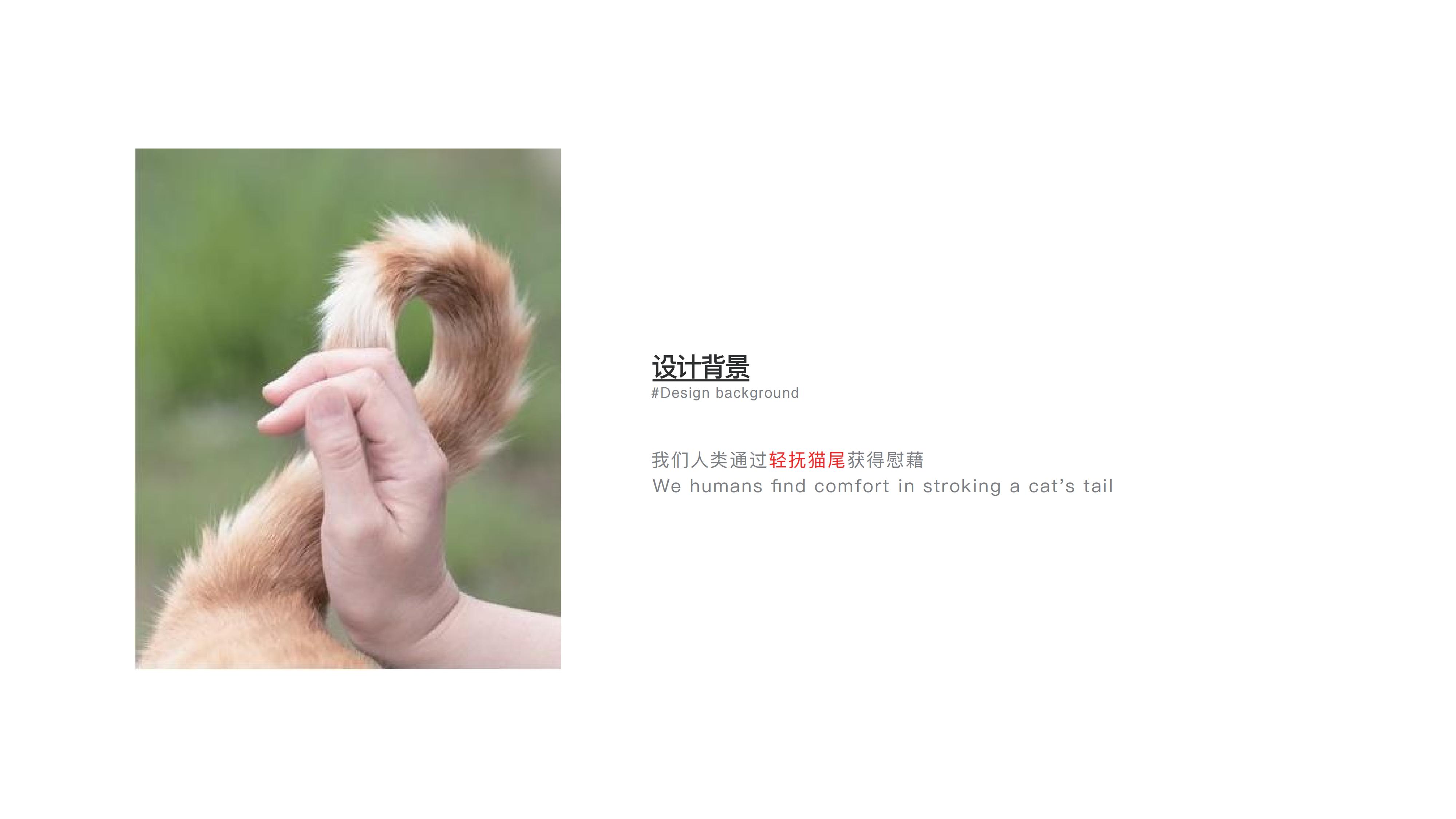 sample reels，industrial design，Autumn recruit，The 25th，