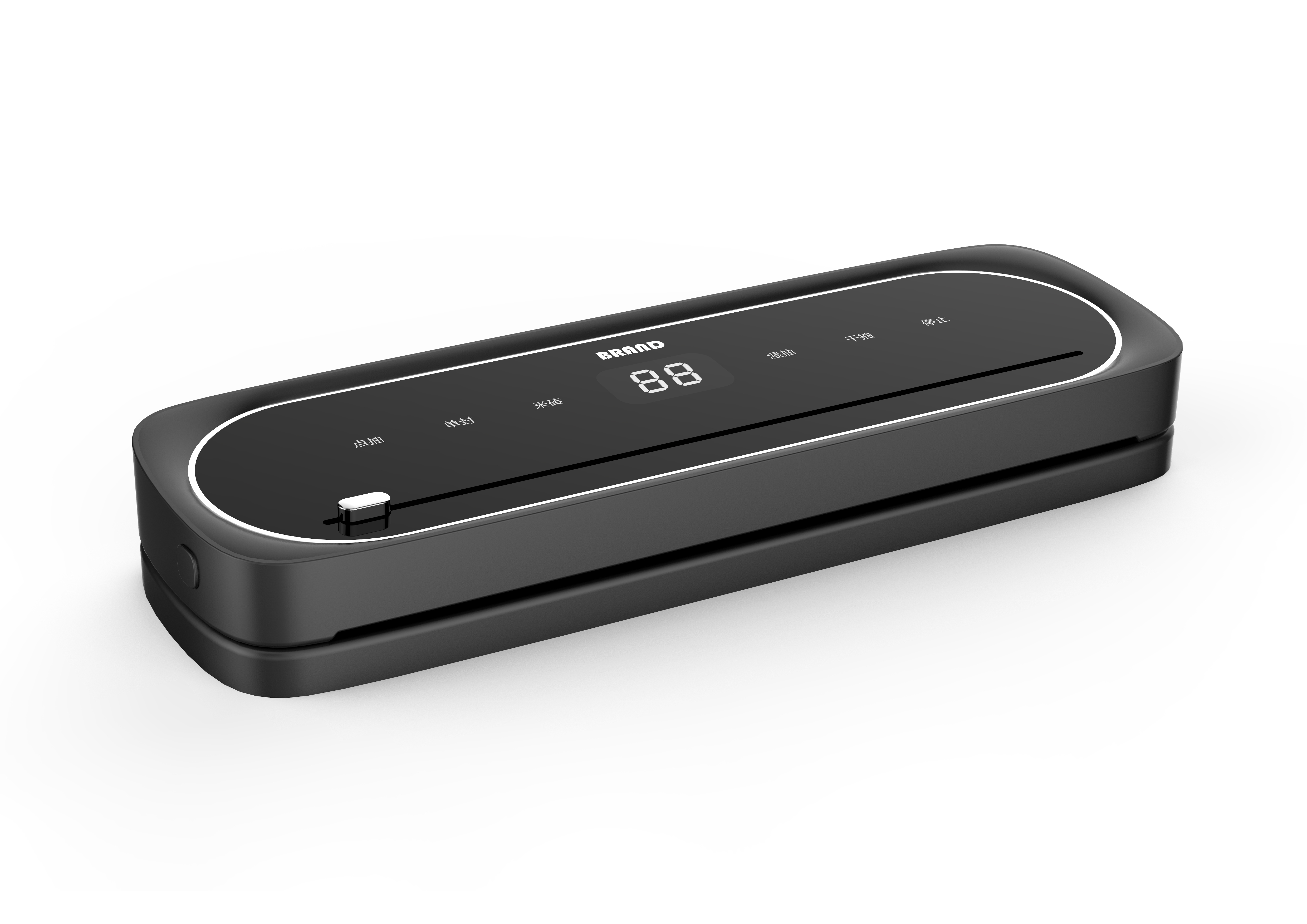 Household vacuum sealing machine，Sealing machine，Food packaging machine，Plastic packaging machine，Food preservation sealing machine，vacuum pumping machine，Fresh keeping machine，Fresh-keeping sealing machine，