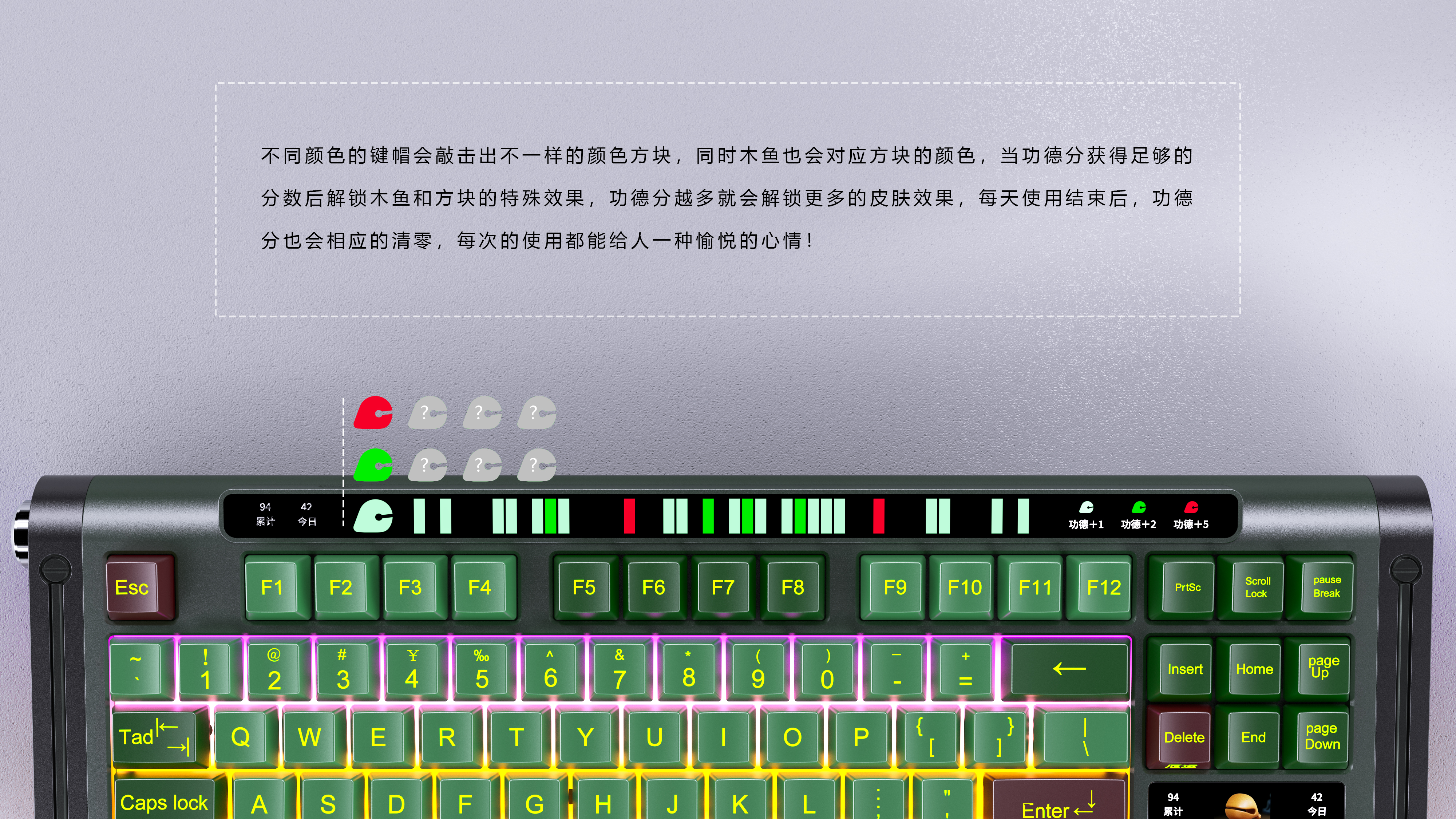 -fun, entertainment keyboard，