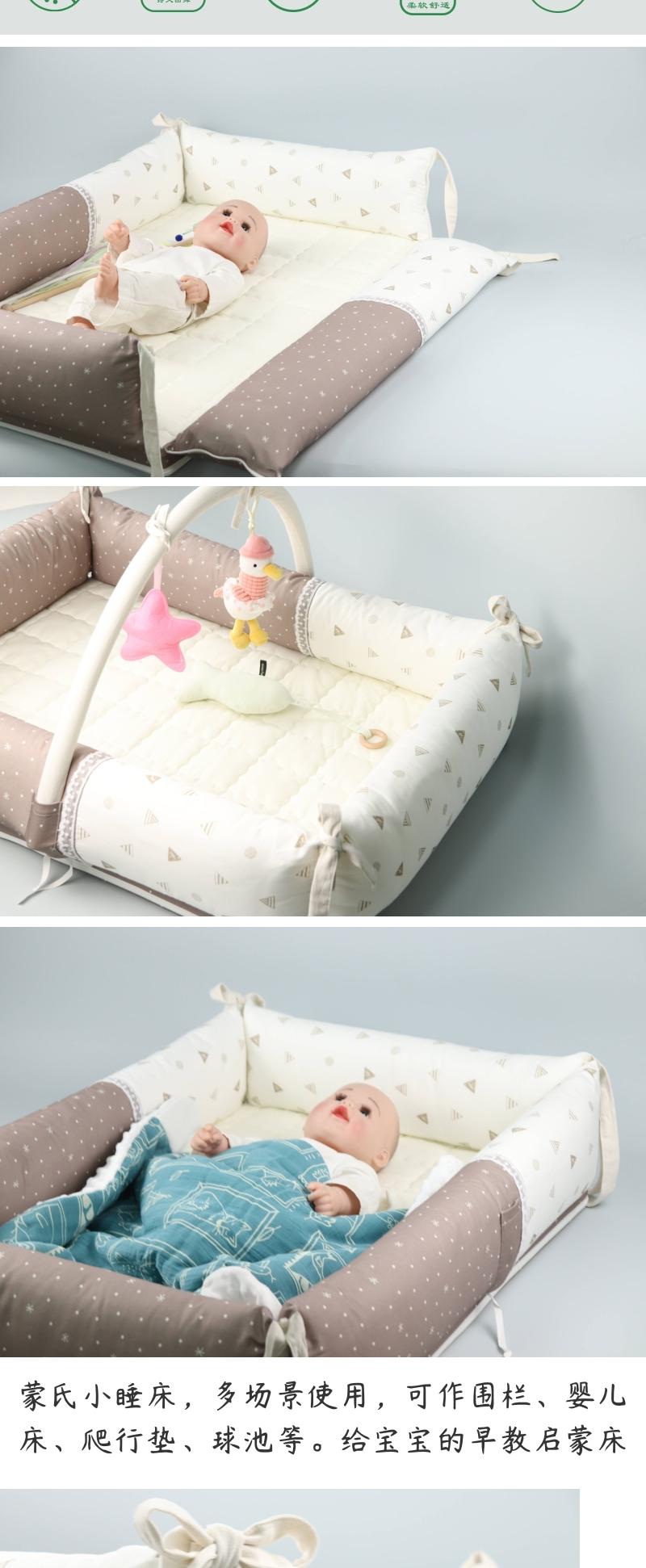 Source factory，Maternal and infant processing customization，Maternal and infant products，Baby bed，