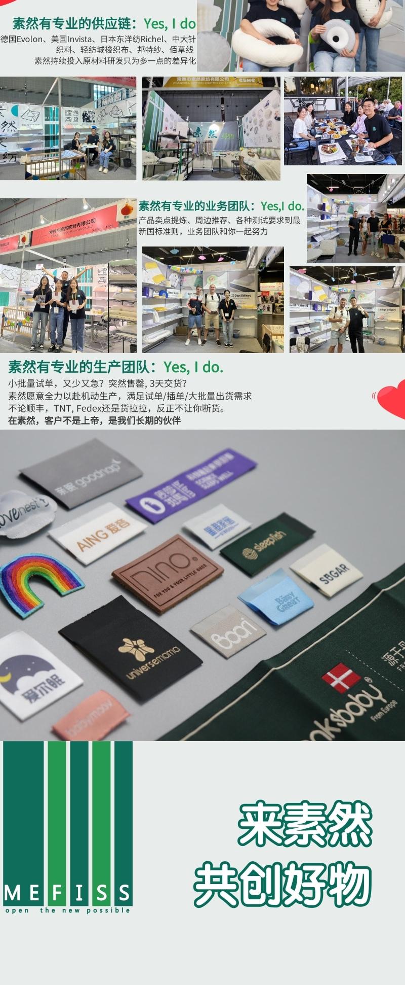 Source factory，Maternal and infant processing customization，Maternal and infant products，Baby bed，