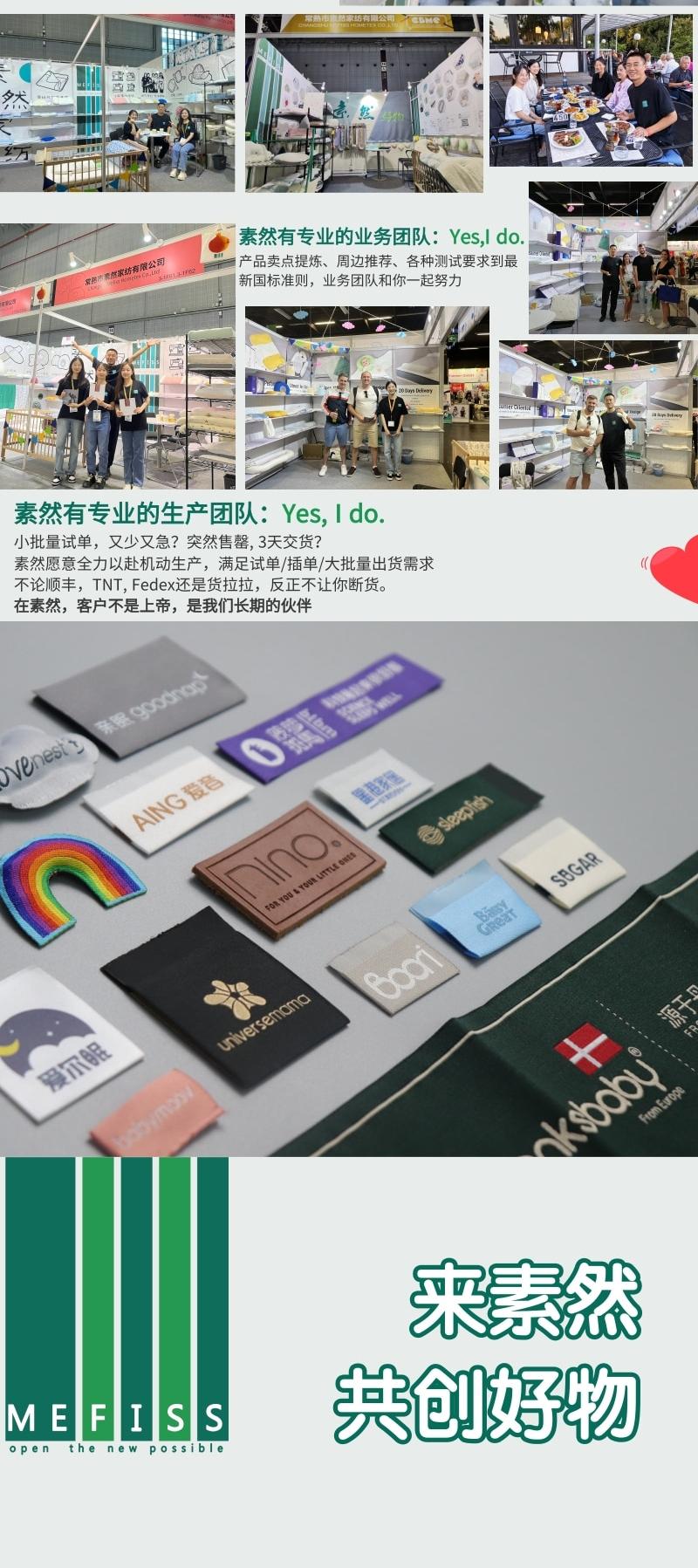 Maternal and infant products，Wrapping Towel，Anti-Jump，skin-friendly breathable，