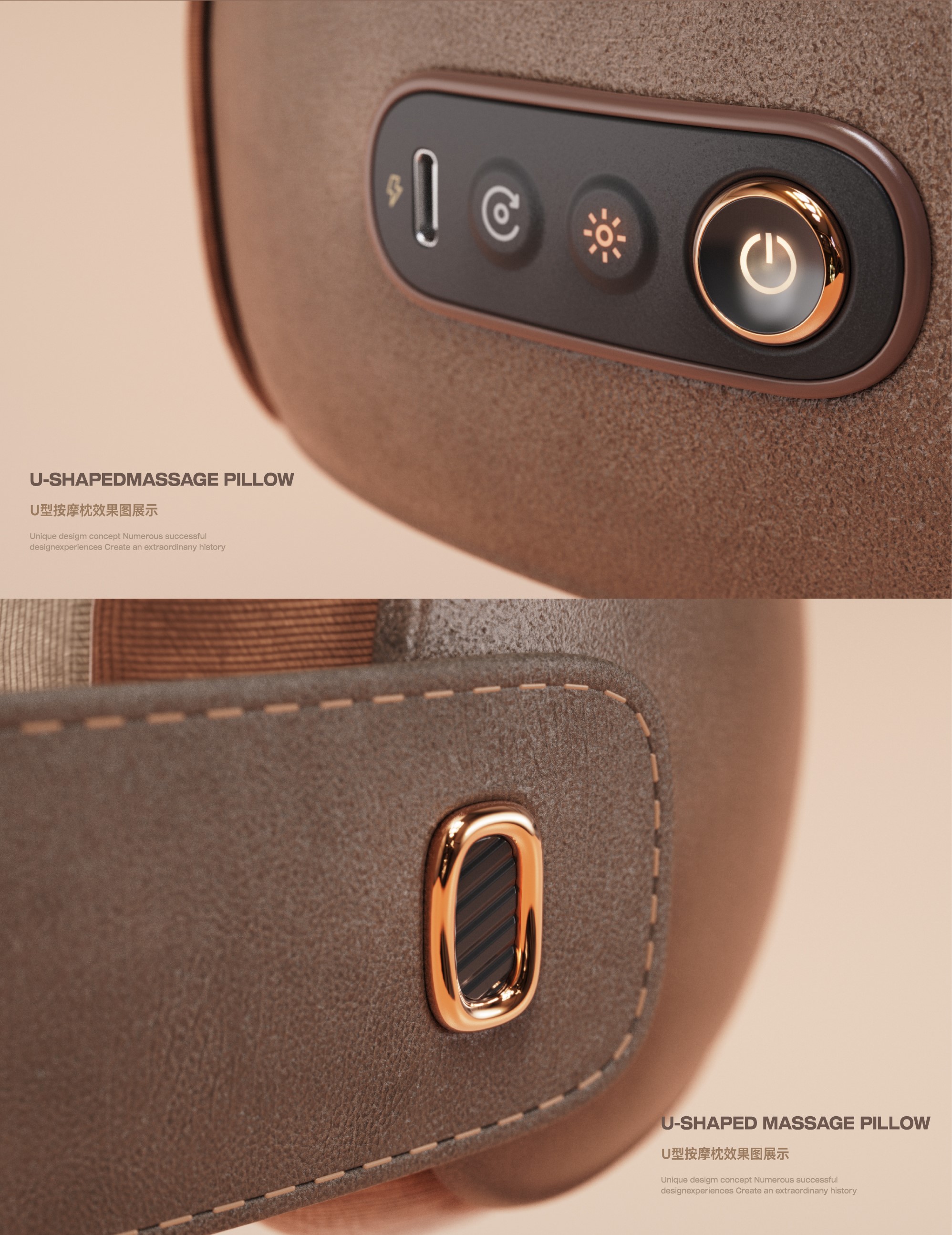 Massage pillow，product design，