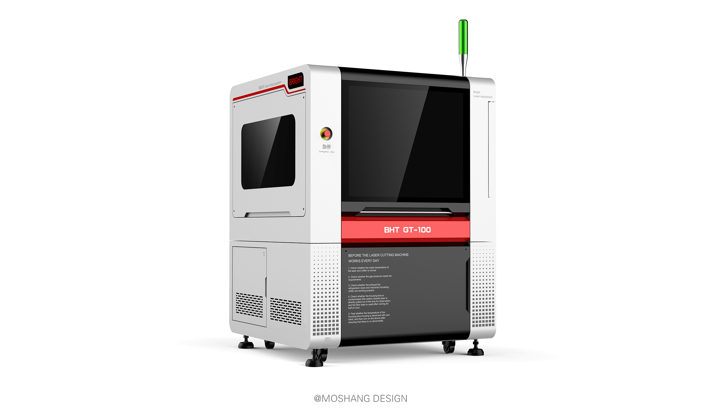 Laser equipment，Sheet metal equipment，Intelligent equipment，sheet metal，Rotating screen，