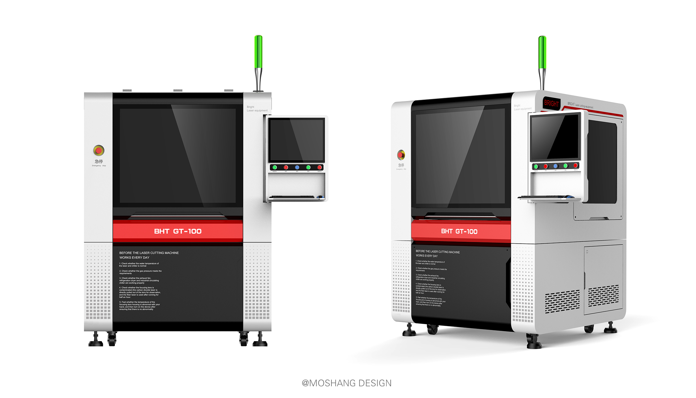 Laser equipment，Sheet metal equipment，Intelligent equipment，sheet metal，Rotating screen，