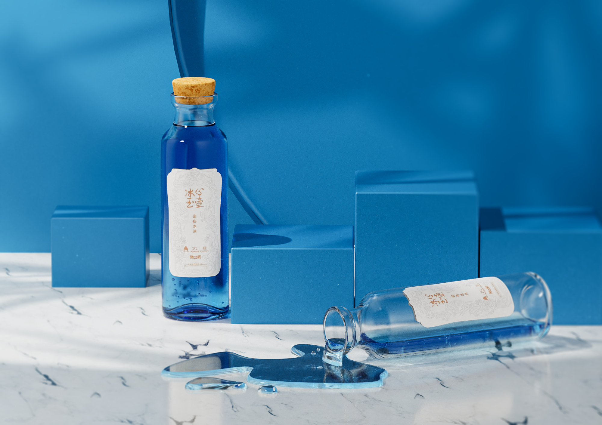 Product rendering，Drinks，E-commerce design，