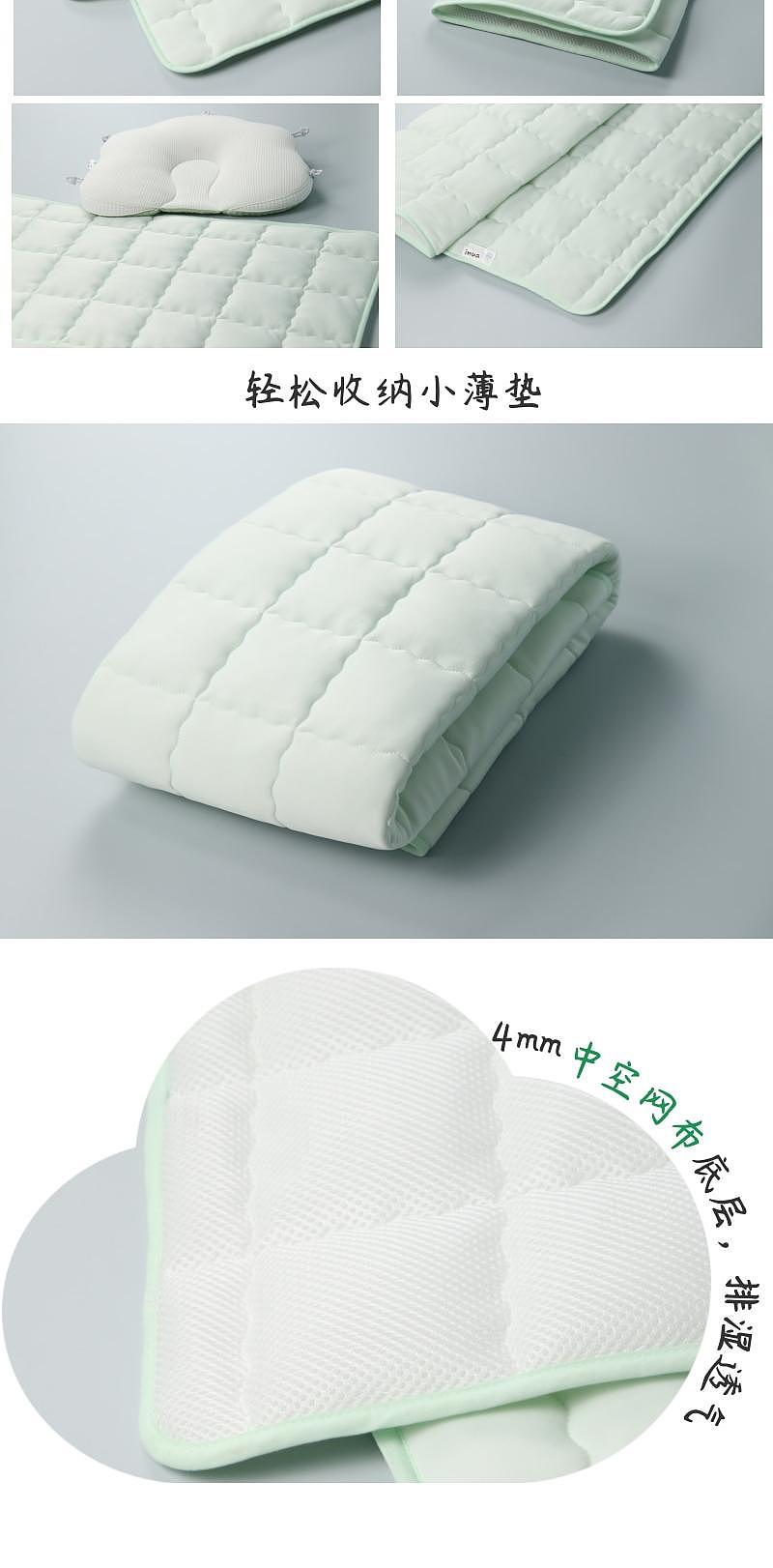 Home Textile Factory，To order custom，Home Textile Factory，Cool pad，Thin pad，To order custom，Baby products，Maternal and infant products，pillow，Original design，Cool pad，Thin pad，Baby products，Maternal and infant products，pillow，Original design，