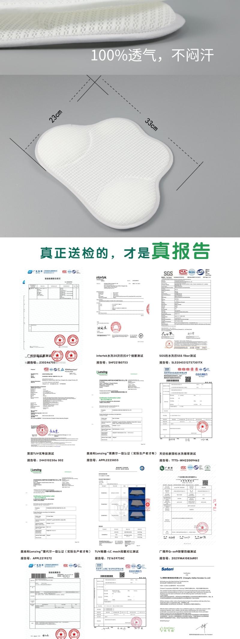 Cloud pillow，Baby Care，Maternal and infant products，