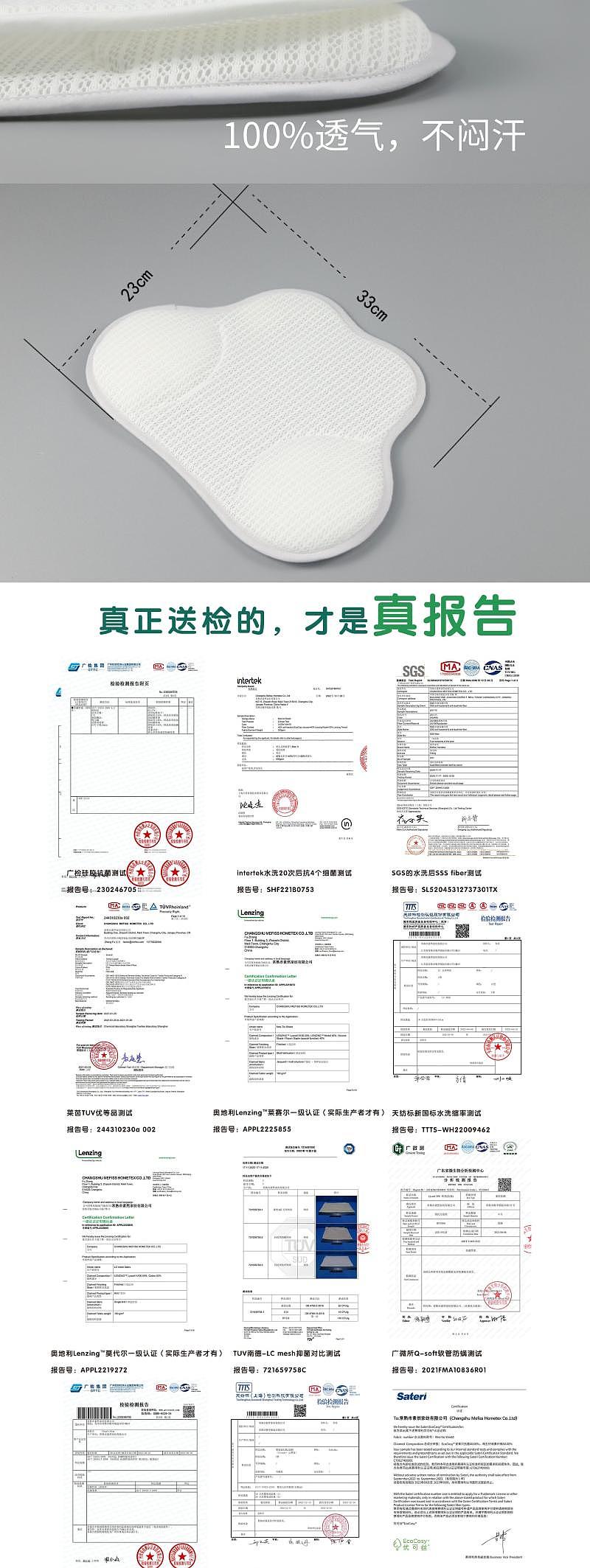Cloud pillow，Baby Care，Maternal and infant products，