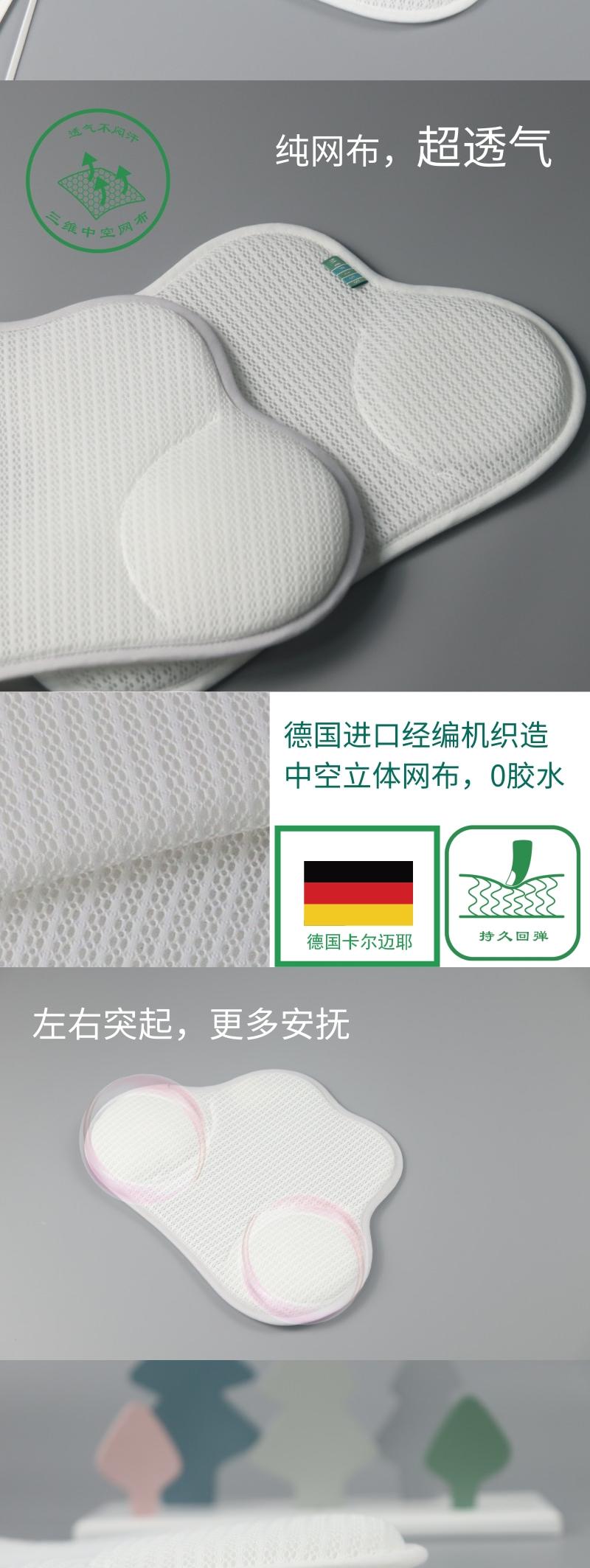 Cloud pillow，Baby Care，Maternal and infant products，