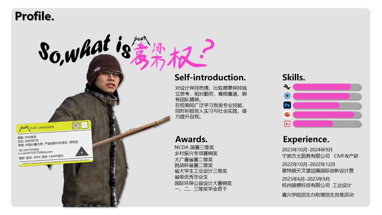 # Kitchen Electricity# Home Appliances# Fresh Graduates，