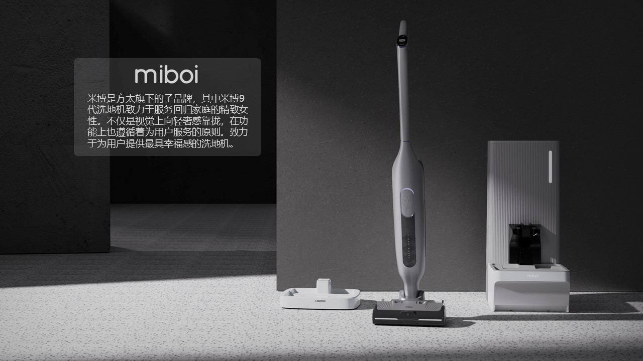 # Kitchen Electricity# Home Appliances# Fresh Graduates，