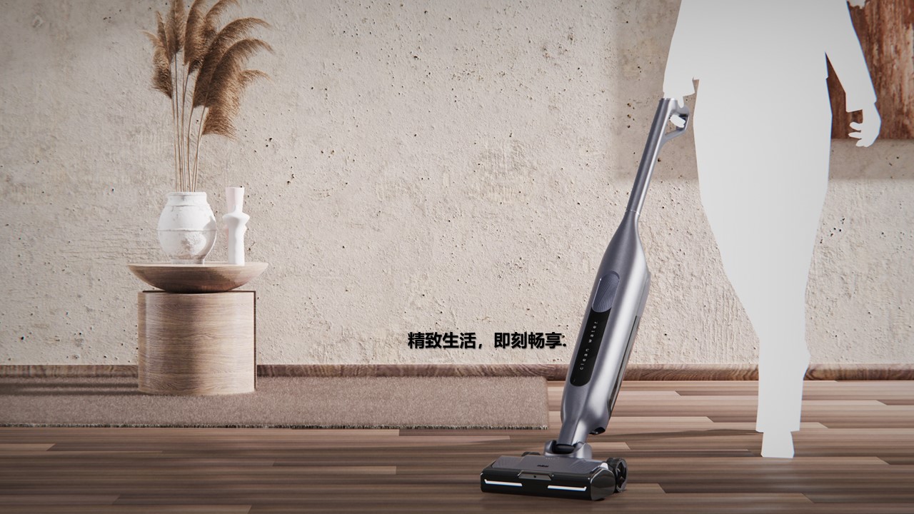 # Kitchen Electricity# Home Appliances# Fresh Graduates，