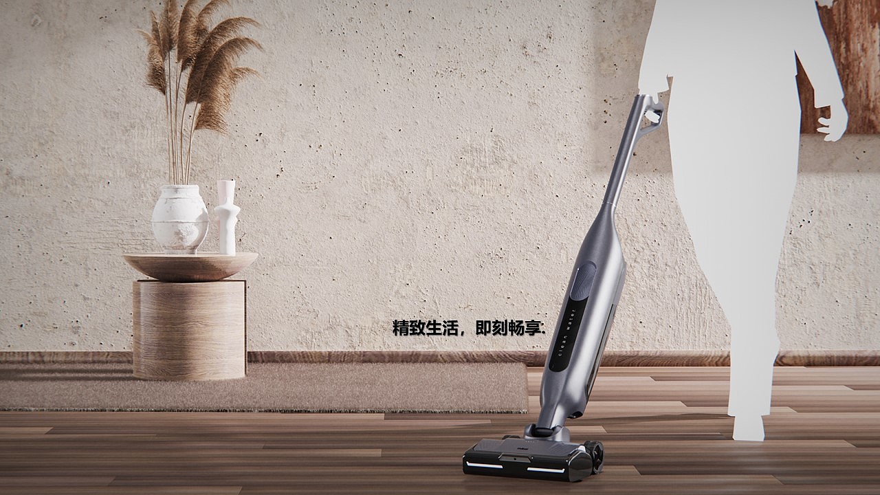 # Kitchen Electricity# Home Appliances# Fresh Graduates，