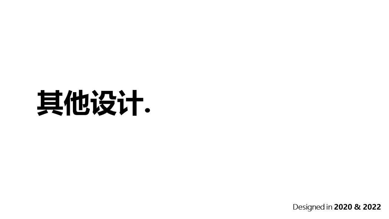 # Kitchen Electricity# Home Appliances# Fresh Graduates，