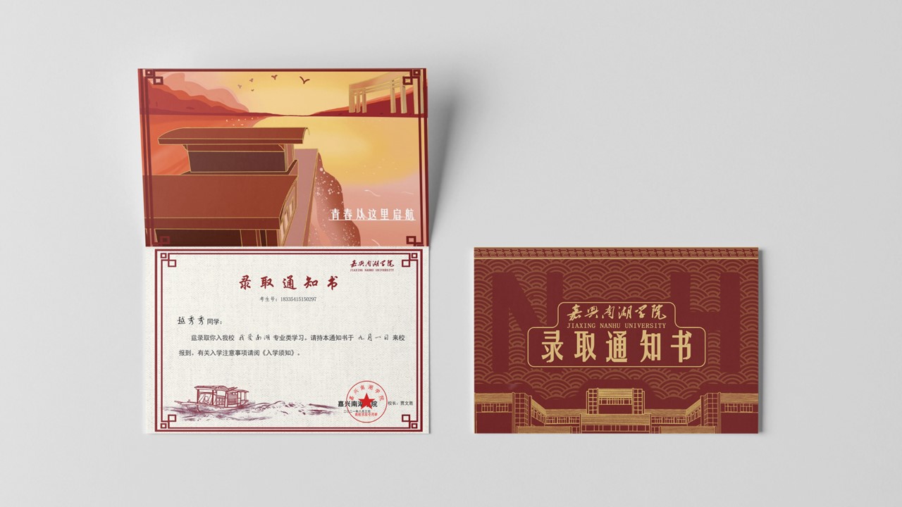 # Kitchen Electricity# Home Appliances# Fresh Graduates，