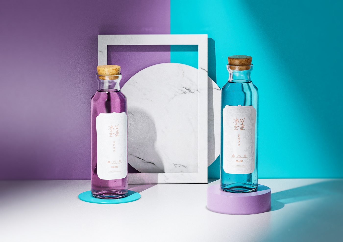 Product rendering，Drinks，E-commerce design，