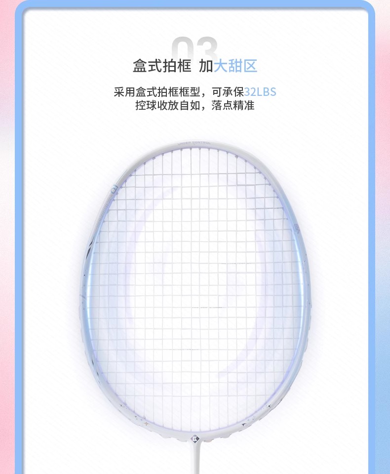 K01, star with the same style，