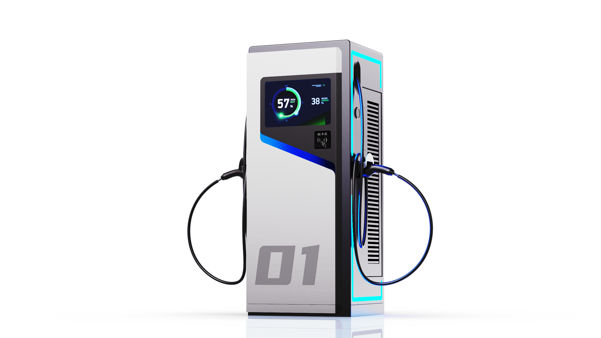 new energy，Charging pile，DC charging pile，