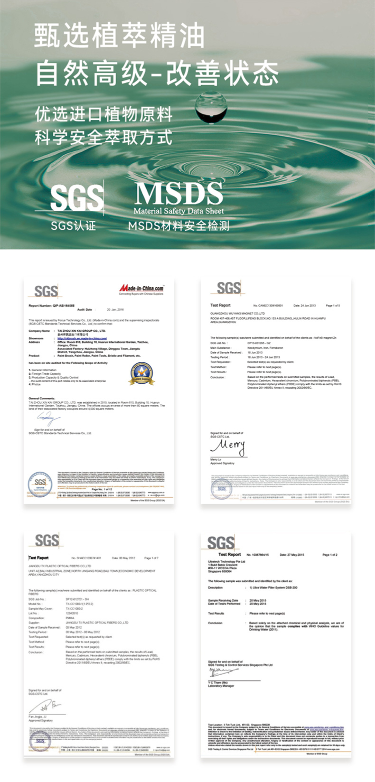 Home series，Flameless Aromatherapy，Suitable for multiple scenarios，Selection of Plant Extract Essential Oil，