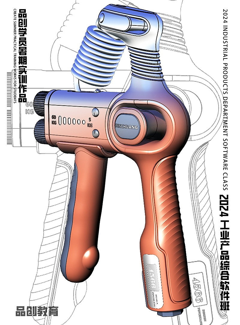 industrial design，product design，modeling，rhino，Product modeling，