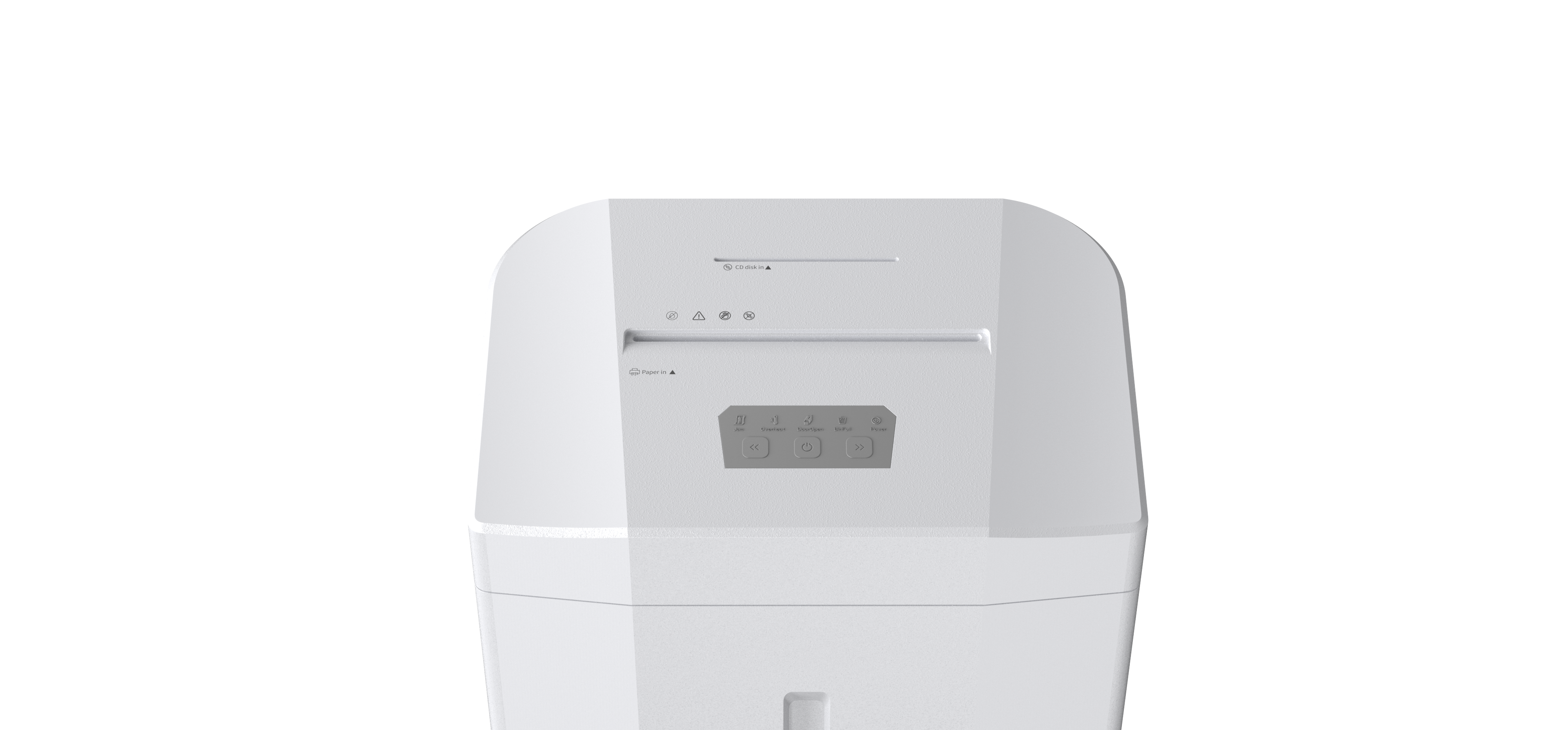 industrial design，product design，shredder，