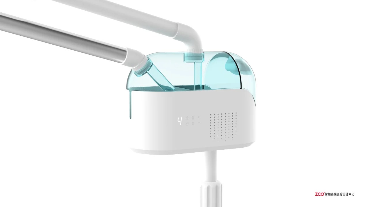 Face steamer，Structural design，Appearance design，product design，