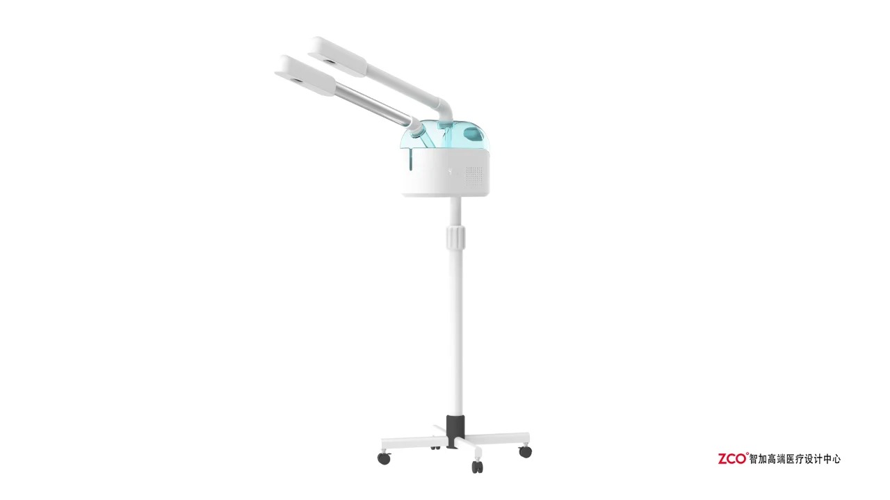 Face steamer，Structural design，Appearance design，product design，