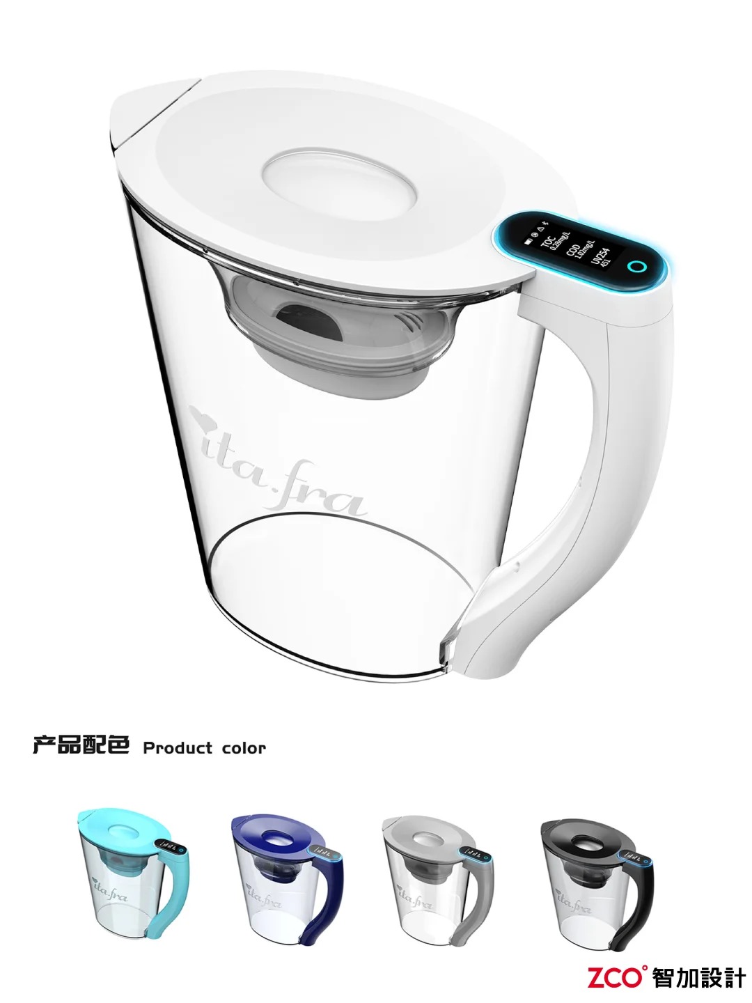 brita ，industrial design，Structural design，Appearance design，