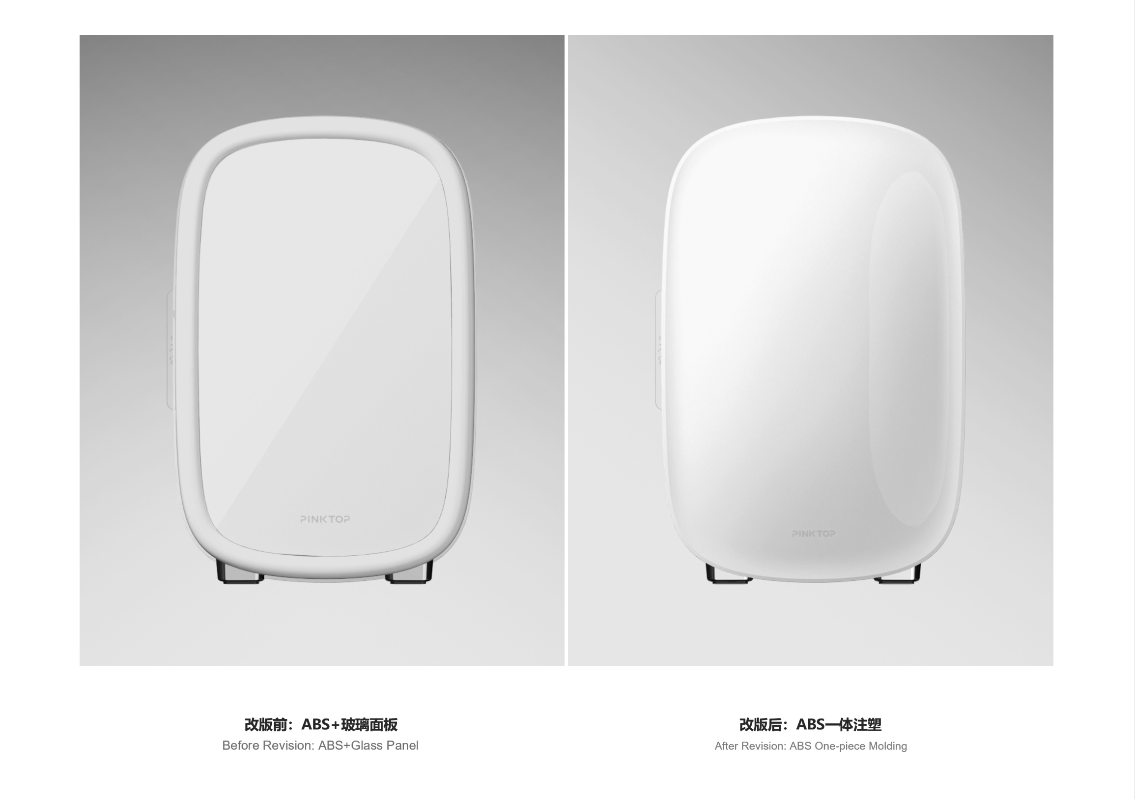 Refrigerator，Cosmetics，Beauty makeup，product design，industrial design，summer，Bubble，curved surface，