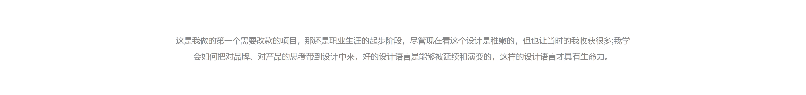 Refrigerator，Cosmetics，Beauty makeup，product design，industrial design，summer，Bubble，curved surface，