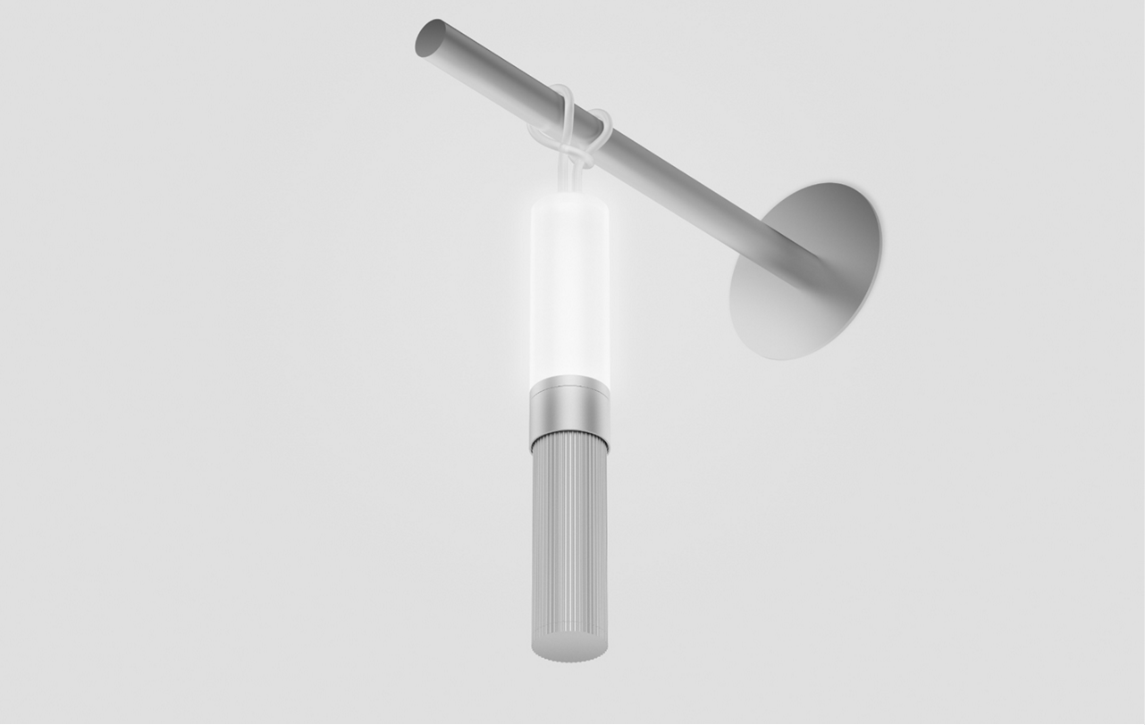 muji，led，Aluminum lamp，