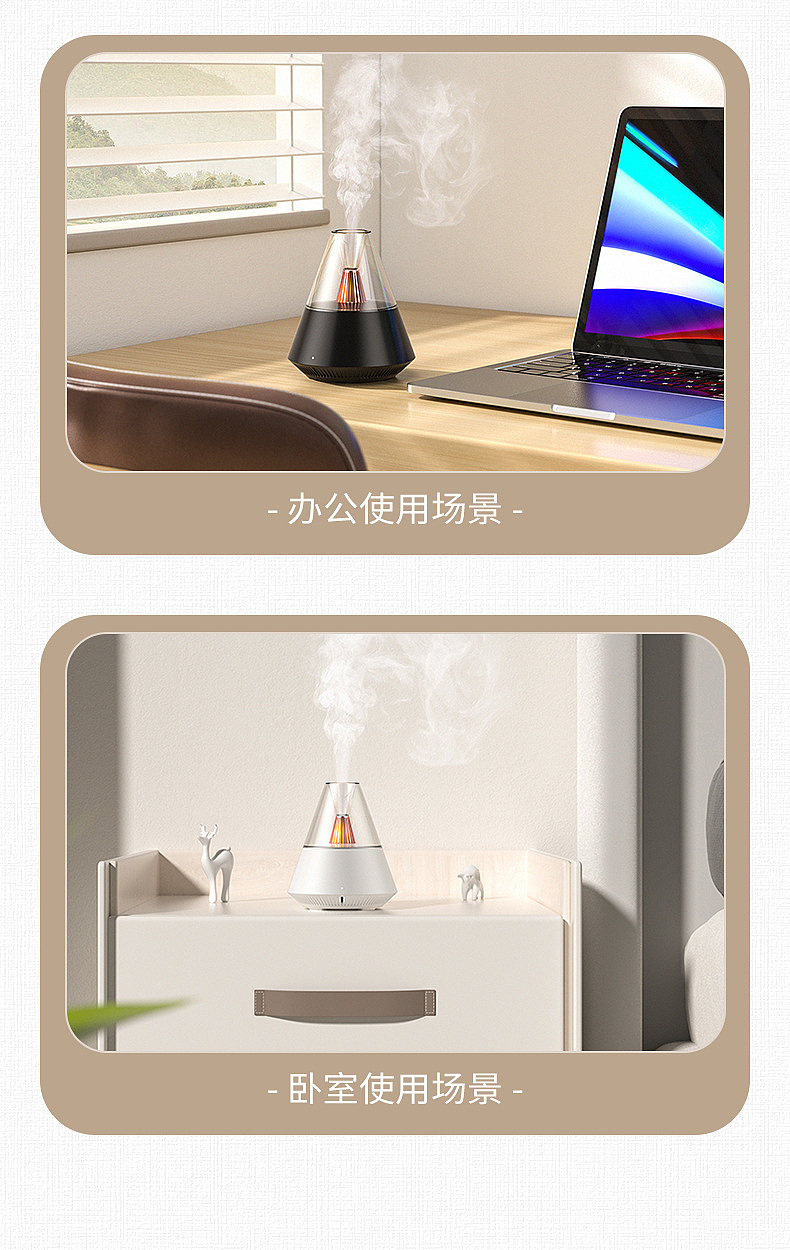 Aromatherapy; Humidifier; Light luxury; Atmosphere lamp;，