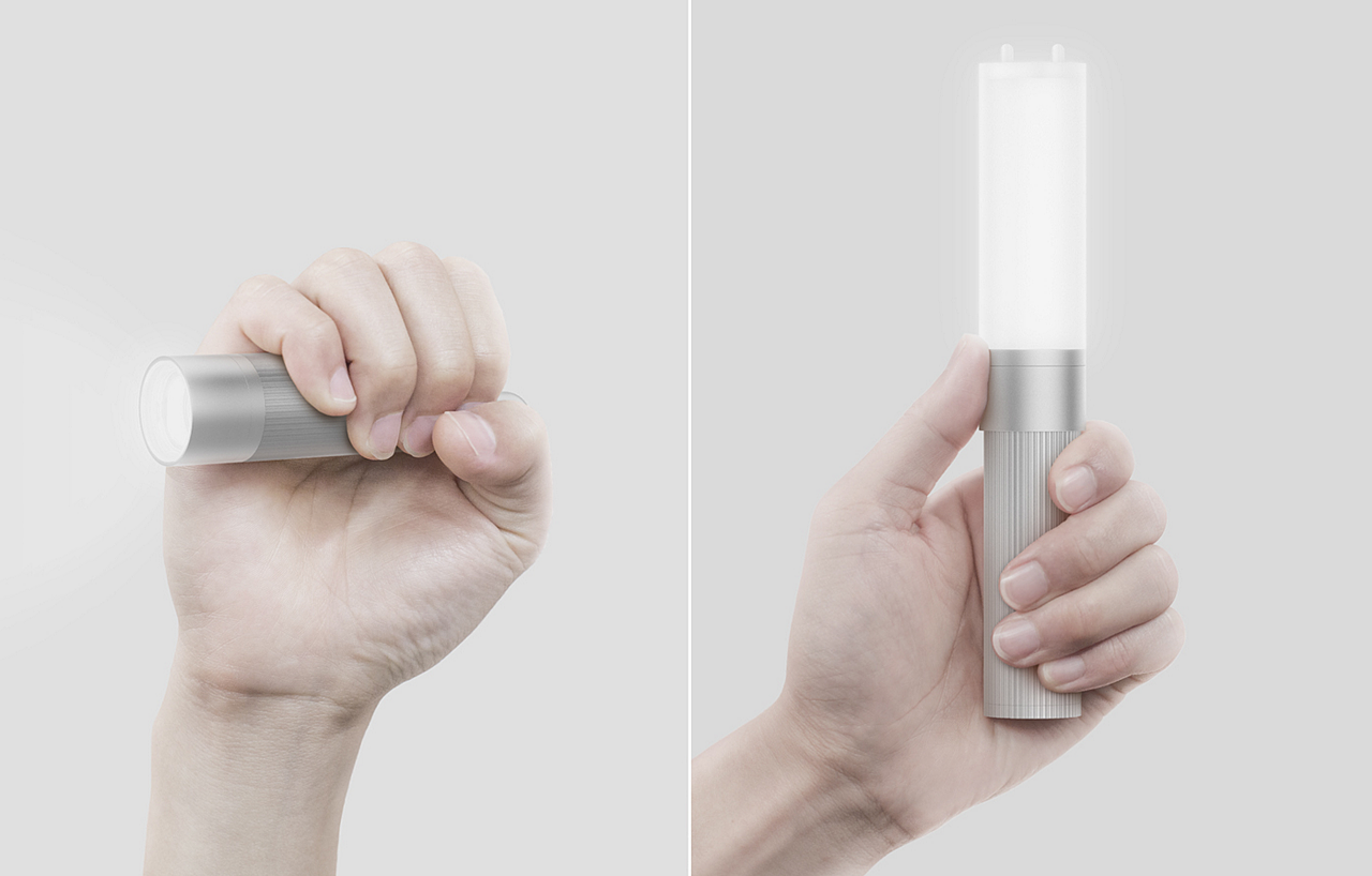 muji，led，Aluminum lamp，