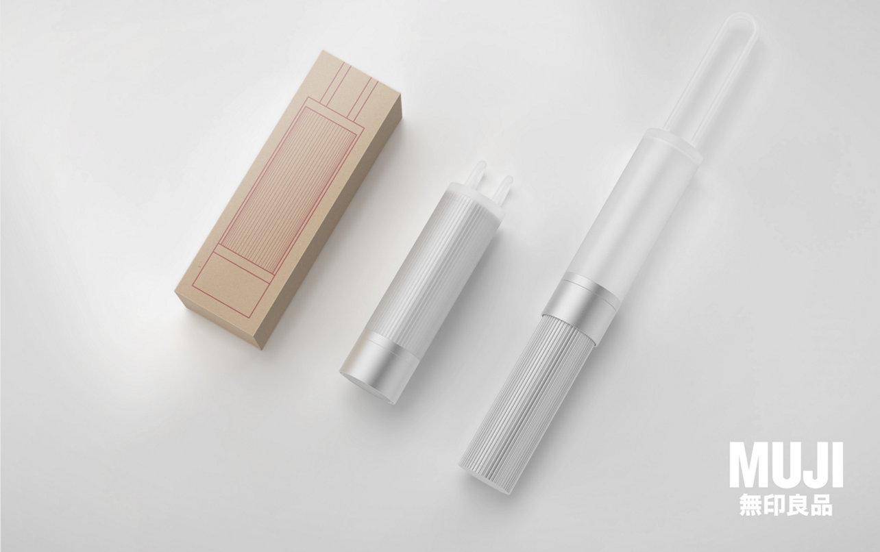 muji，led，Aluminum lamp，