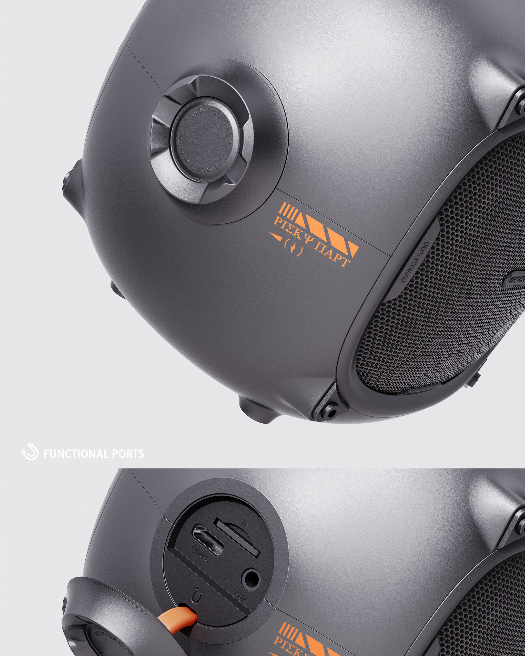 Design creativity，Bluetooth Speaker ，outdoors，