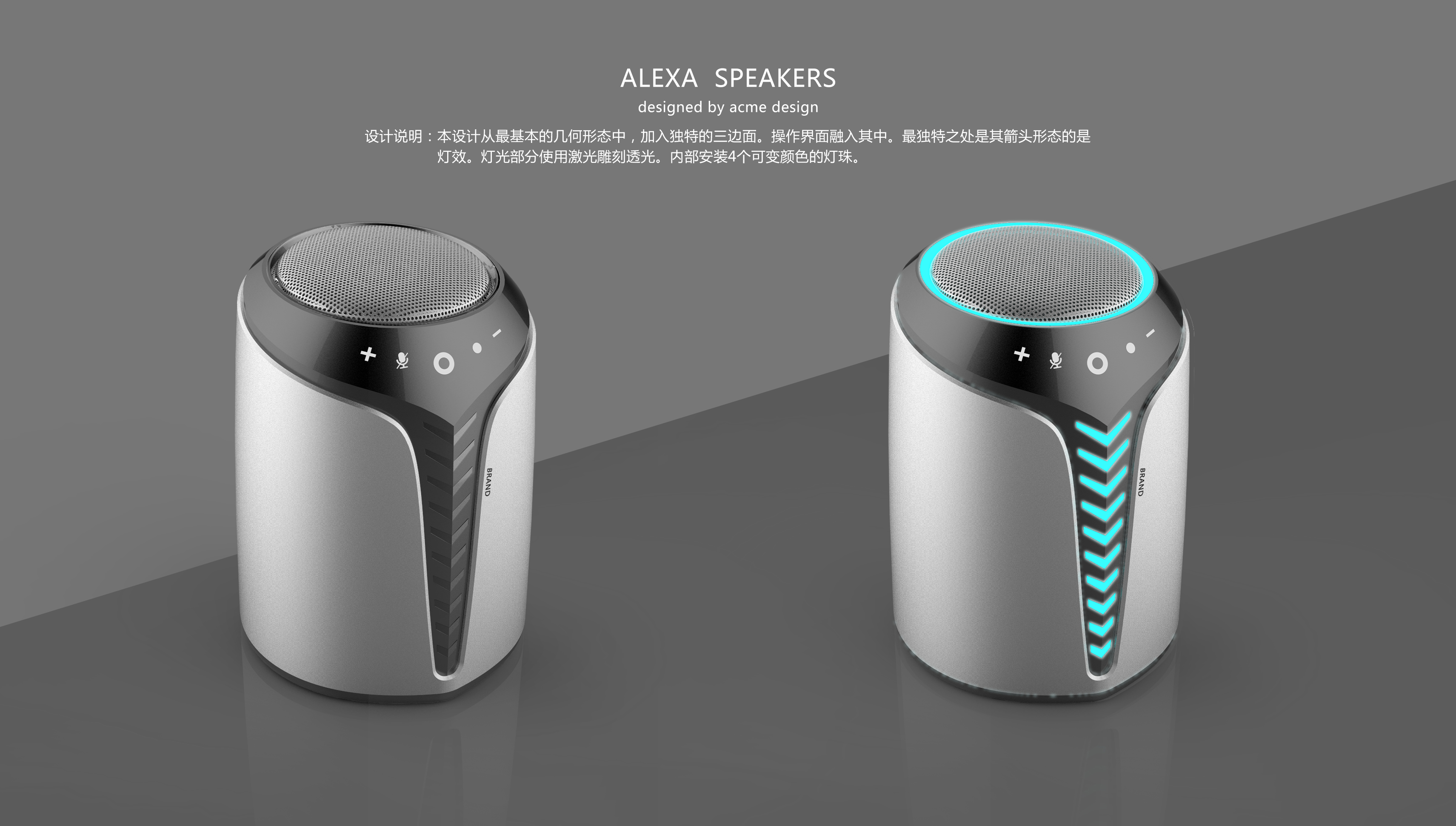 Digital，loudspeaker box，