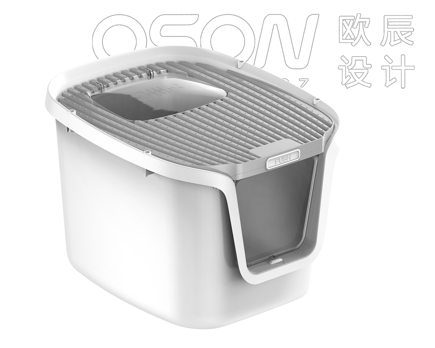 Litter Basin，Oversized cat litter box，Cat litter box fully enclosed，Automatic cleaning of litter box，Cat litter box semi-closed，Pet products design，Litter basin design，Ou Chen design，