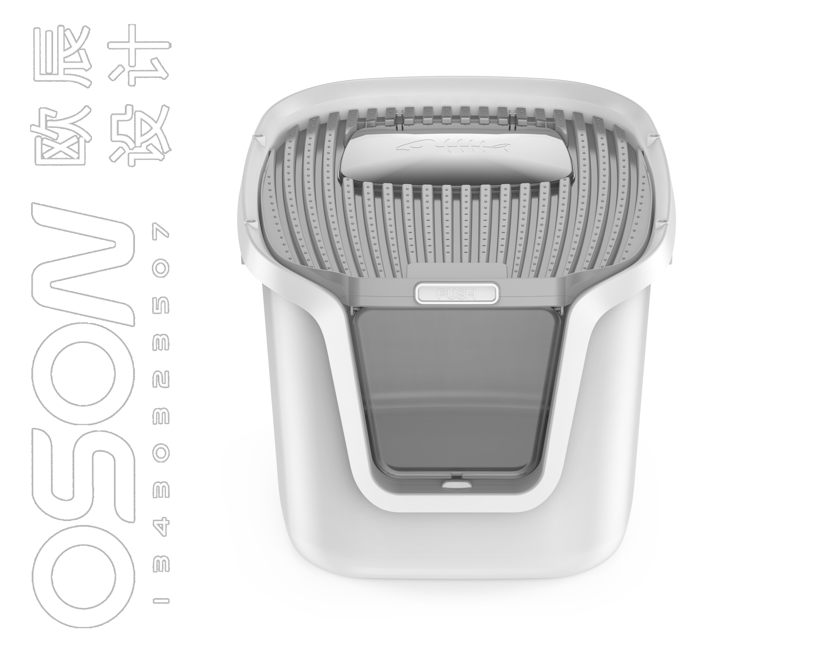 Litter Basin，Oversized cat litter box，Cat litter box fully enclosed，Automatic cleaning of litter box，Cat litter box semi-closed，Pet products design，Litter basin design，Ou Chen design，