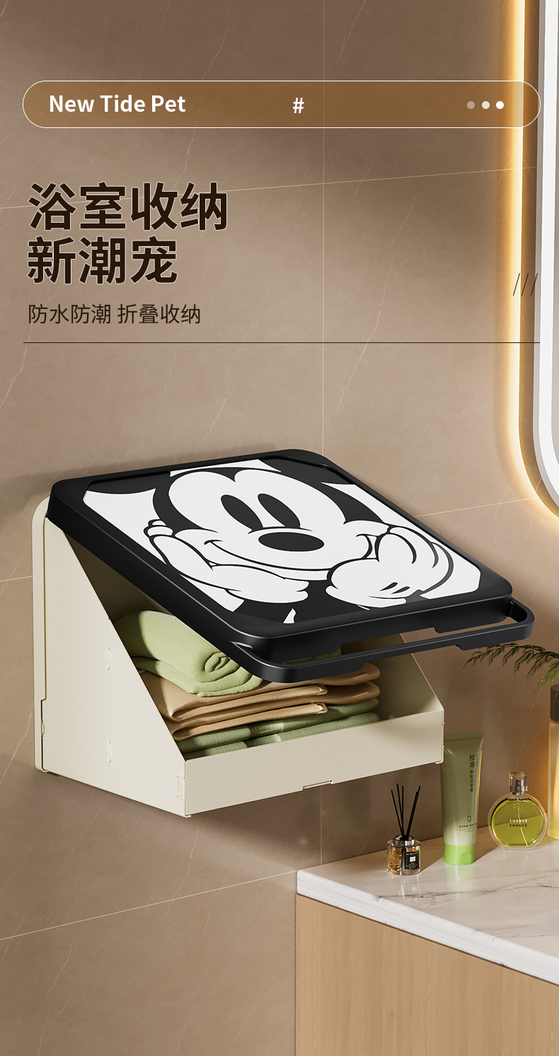 Shower Room，mural，Receive，Detail page，Render，