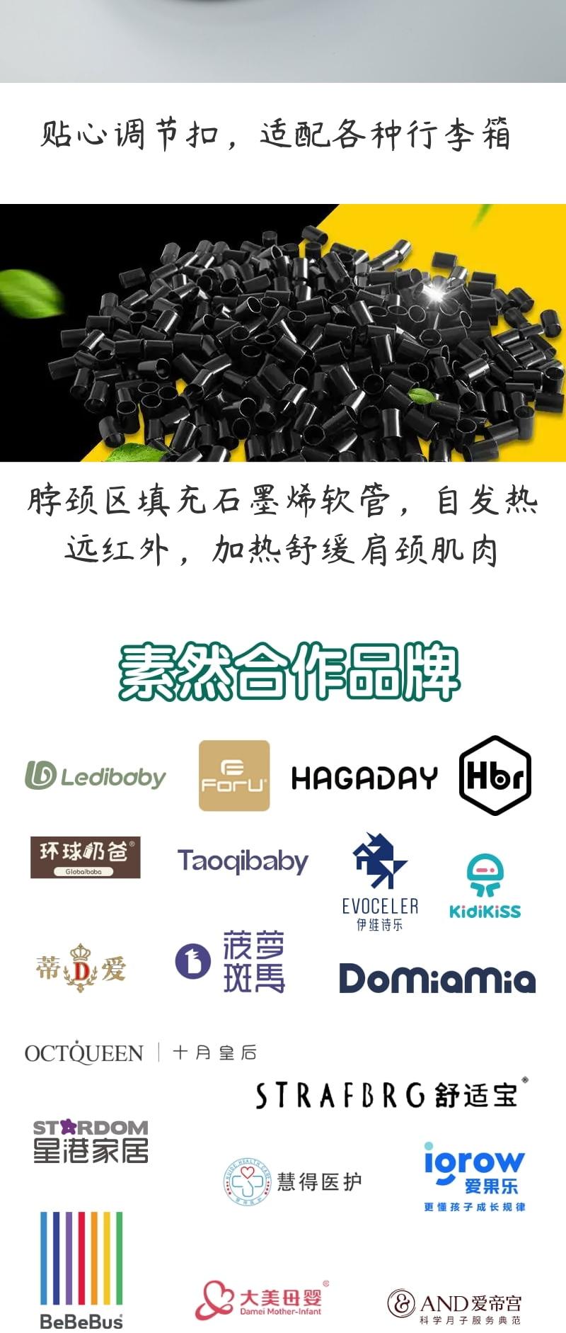 U-shaped pillow，essential for tourism，Home textiles，