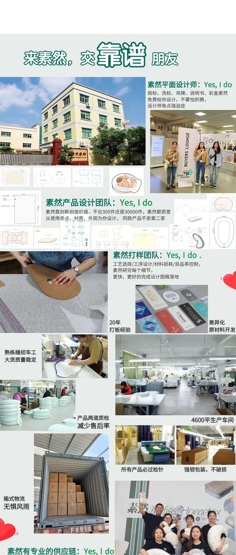 U-shaped pillow，essential for tourism，Home textiles，