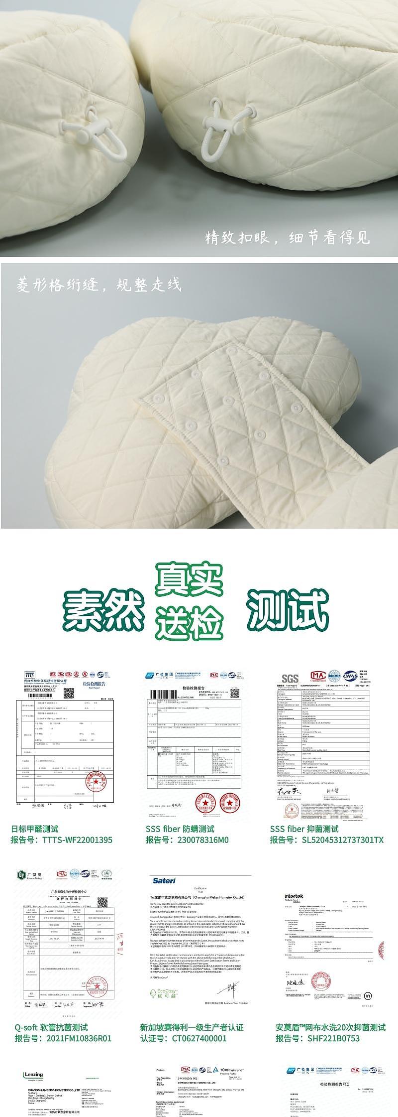 Abdominal pillow，Nursing pillow，Mother and baby，factory，
