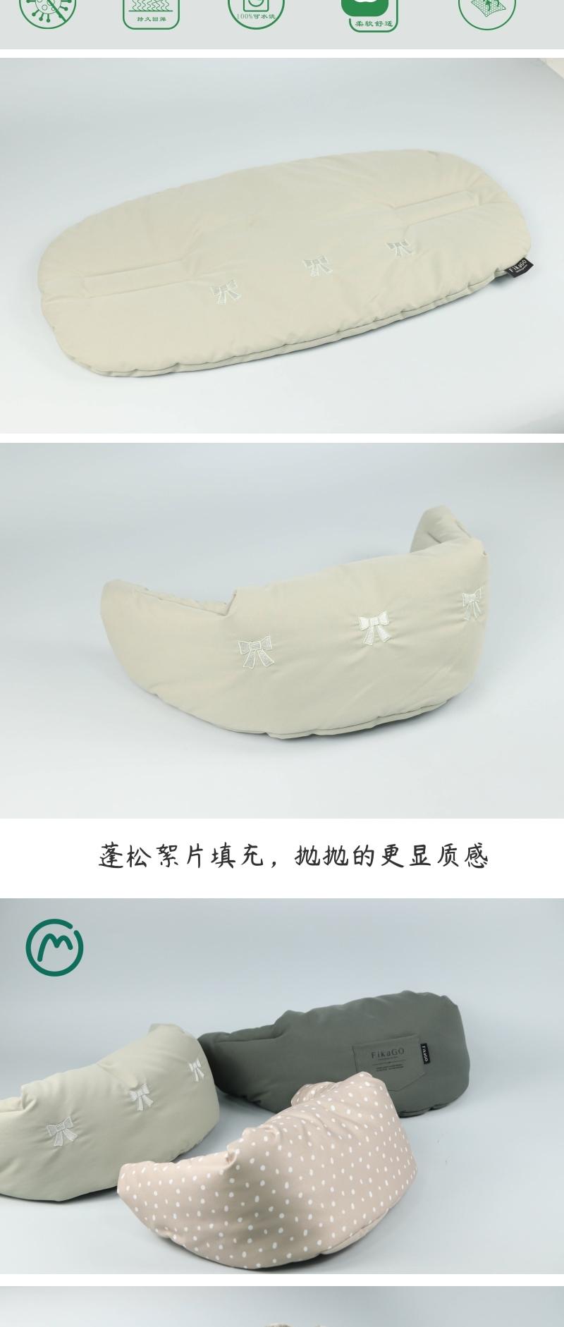 Pet Supplies & Pet，outdoors，Cart pad，