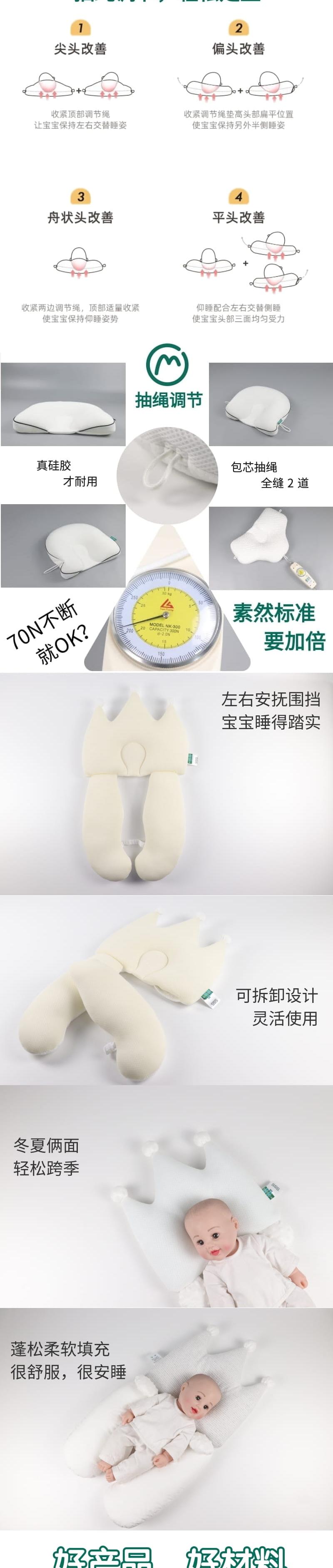 Child mother and baby，Baby shaped pillow，