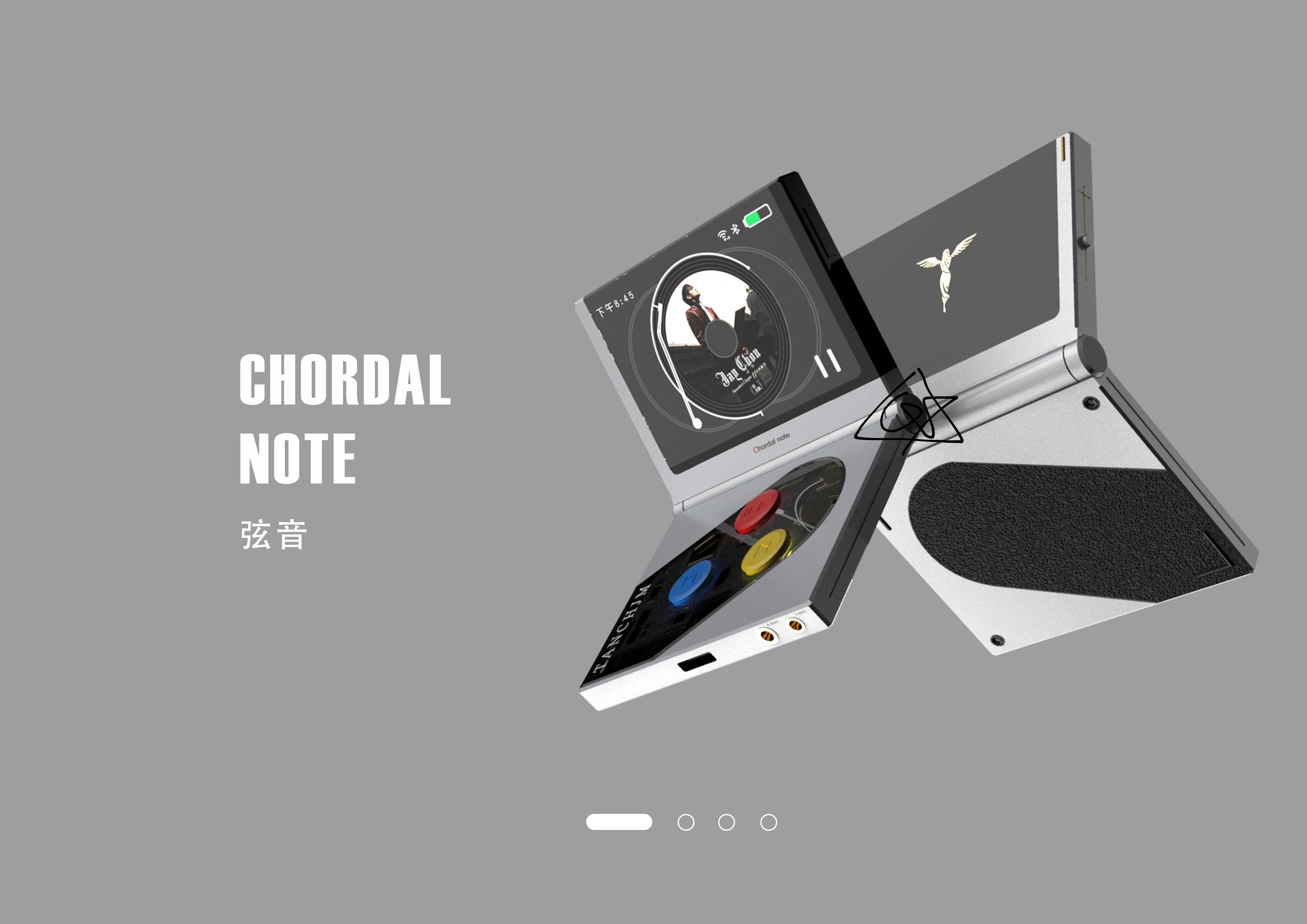 product design，conceptual design，player，3C digital，